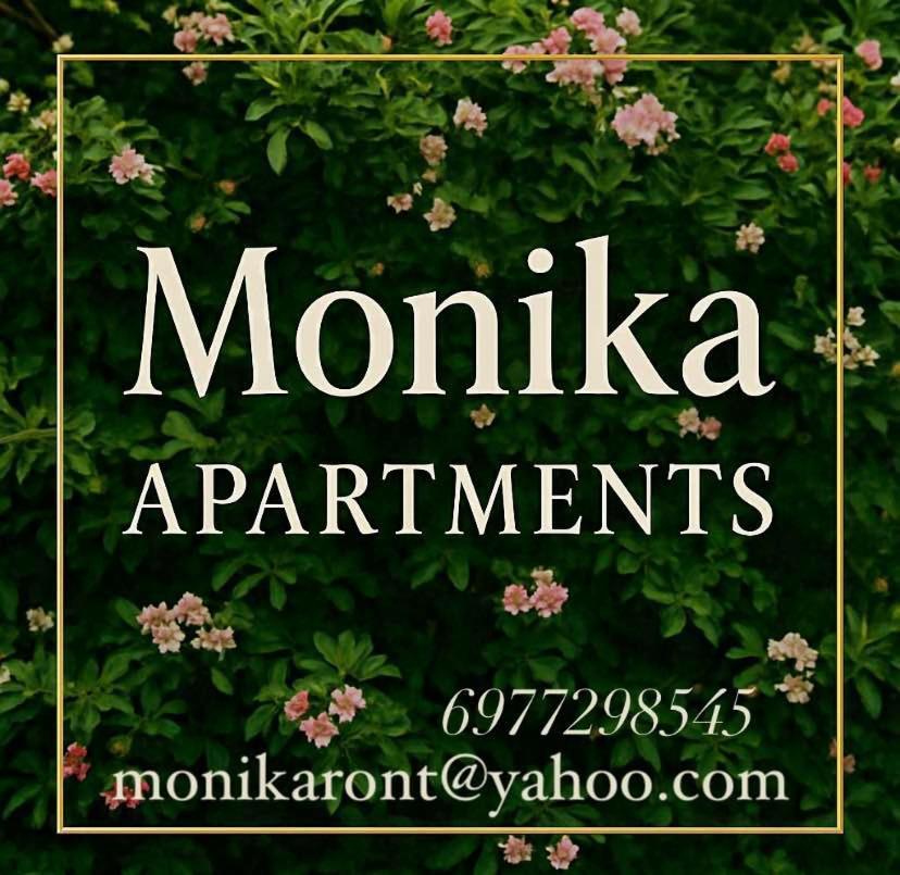 Monika Lefkada Hotel Tsoukaládhes Екстериор снимка